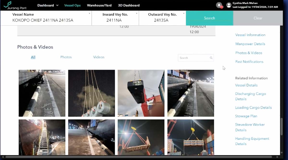 A record of one ship's cargo and unloading record in JP Glass, the port's digital twin