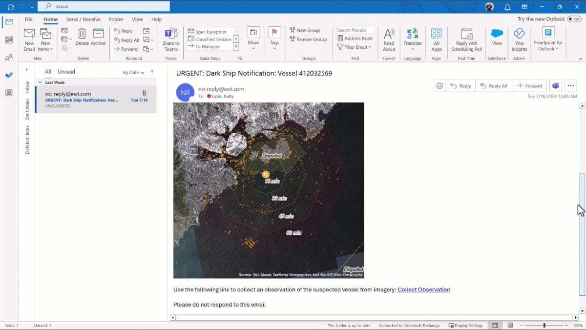 Webhook-generated email links to observation verification interface in ArcGIS Excalibur