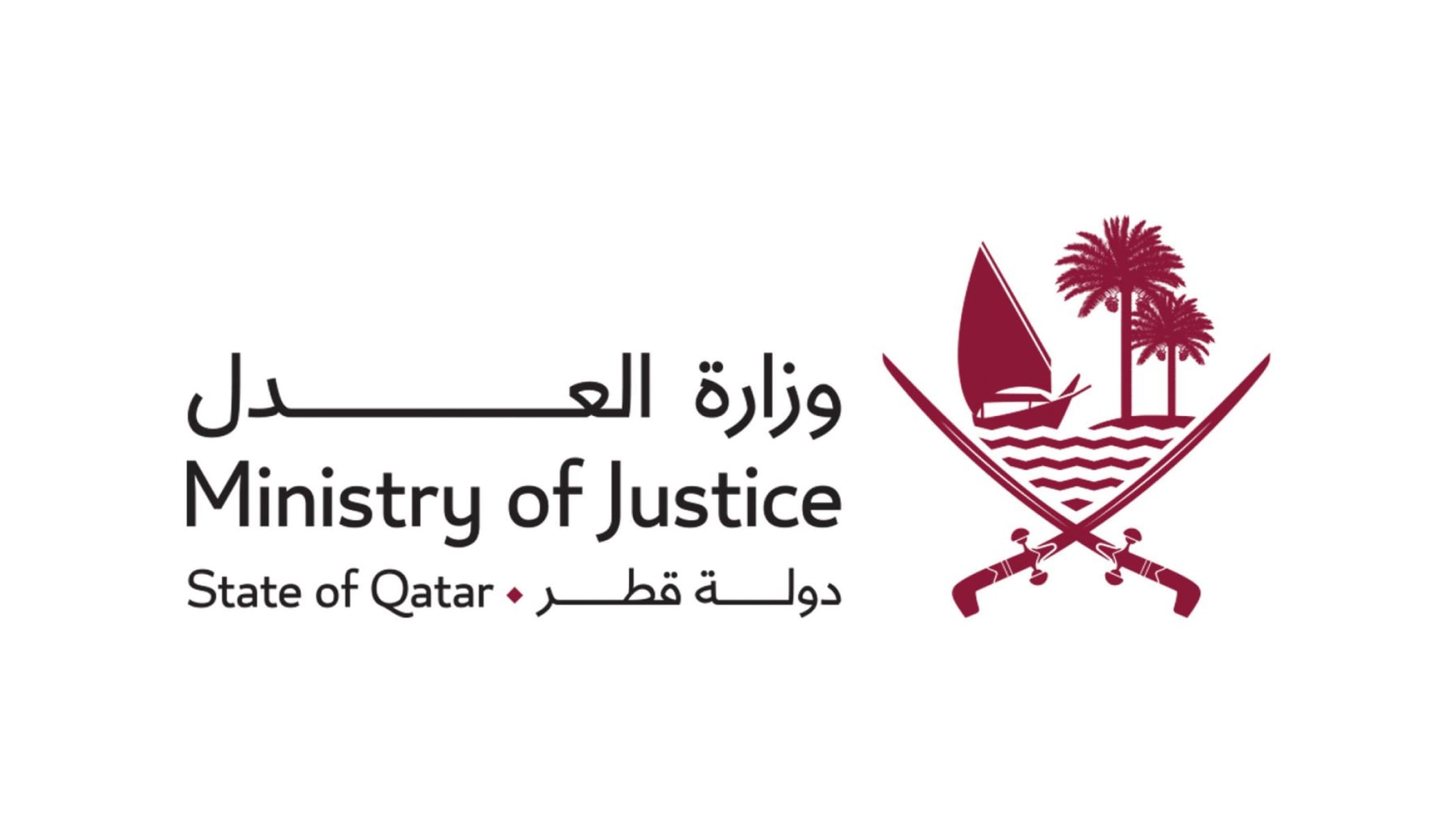 Ministry of Justice logo