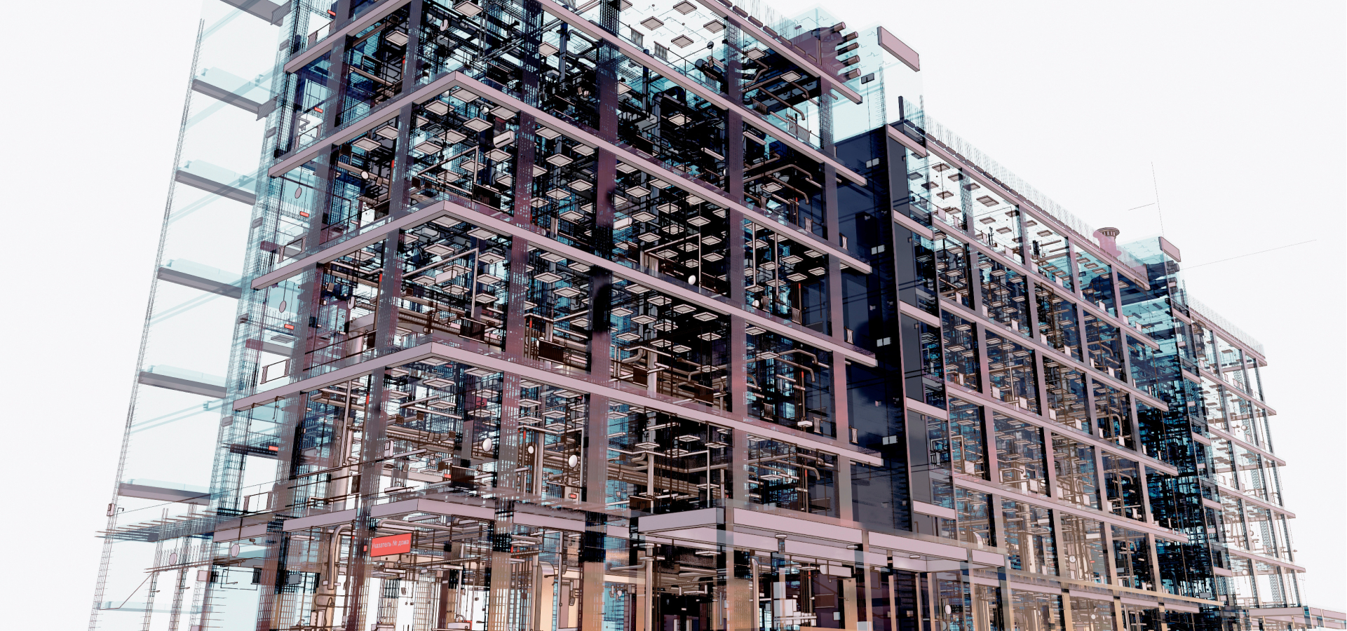 Un modello 3D degli interni di un edificio di uffici con tubature e infrastrutture visibili